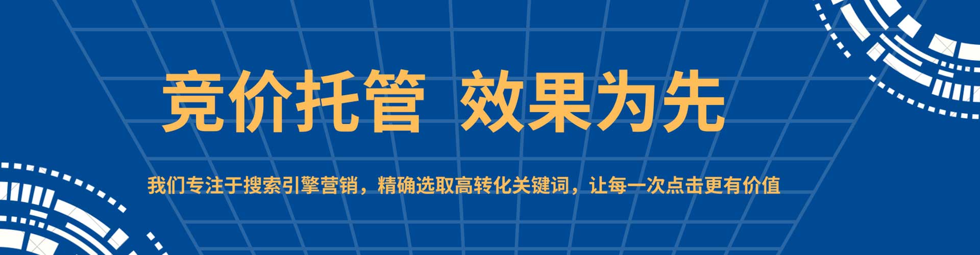 凯里如何百度推广