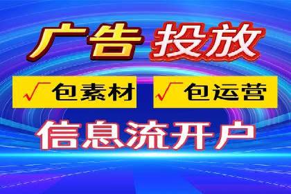 百度推广案例：精准营销实现业绩翻倍